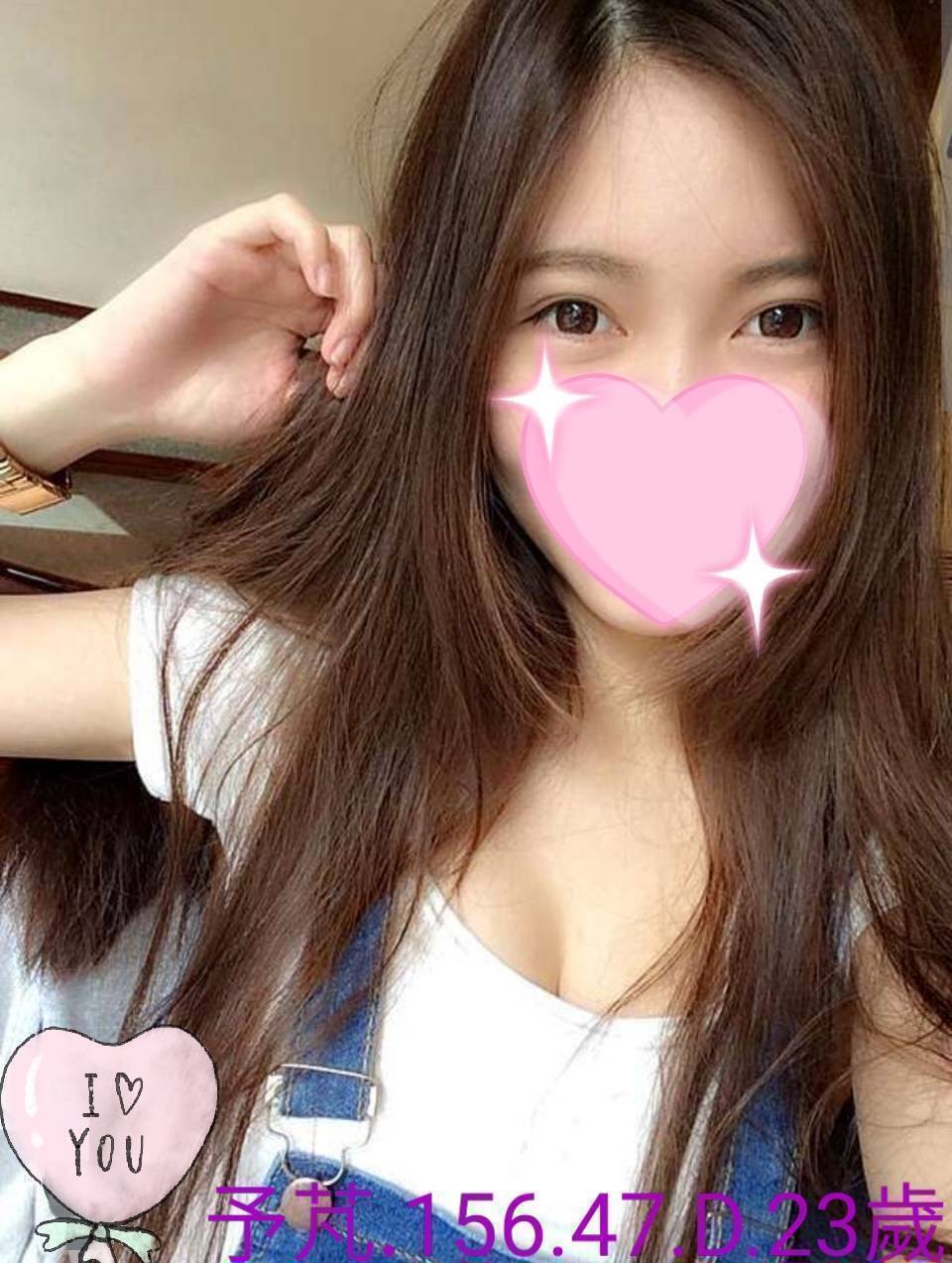 天瑜 金門 小模 25|38D